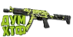 Макрос Warzone2 на ВАЗНЕВ 9К. Bloody X7 Logi Razer