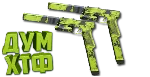 Макрос Warzone2 на X13 АКИМБО. Bloody X7 Logi Razer