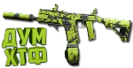 Макрос Warzone2 на ФЕНЕК-45. Bloody X7 Logi Razer