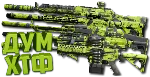 Набор ВСЕ МАКРОСЫ для WARZONE2. Bloody X7 Logi Razer