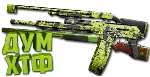 Макрос Warzone2 на ДРОБОВИКИ. Bloody X7 Logi Razer