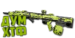 Макрос Warzone2 на КРОНЕН ШКВАЛ. Bloody X7 Logi Razer