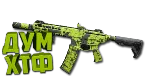 Макрос Warzone2 на M13B. Bloody X7 Logi Razer