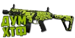 Макрос Warzone2 на ISO45. Bloody X7 Logi Razer