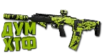 Макрос Warzone2 на TEMPUS. Bloody X7 Logi Razer