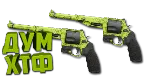 Макрос Warzone2 на ВАСИЛИСК АКИМБО. Bloody X7 Logi Raz