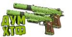 Макрос Warzone2 на 50GS АКИМБО. Bloody X7 Logi Razer