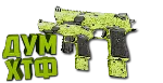 Макрос Warzone2 на GS MAGNA АКИМБО. Bloody X7 Logi Raz
