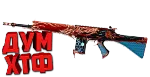 Макрос для BT2 на FN FALL.  Bloody X7 Logitech Razer