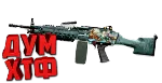 Макрос для BT2 на M249. Bloody X7 Logitech Razer - irongamers.ru