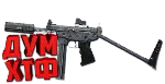 Макрос Warface на ПП-2011 КЕДР. Bloody X7 Logi