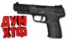 Макросы для CS 2 - FIVE-SEVEN. X7 BLOODY RAZER LOGITECH