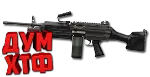 Макросы для CS 2 - M249. X7 BLOODY RAZER LOGITECH - irongamers.ru