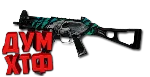 Макросы для CS 2 - UMP45. X7 BLOODY RAZER LOGITECH