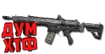 Макрос Warface на STK CMCR. Bloody X7 Logitech Razer