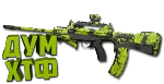 Макрос Warzone2 на FR AVANCER. Bloody X7 Logi Razer