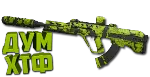 Макрос Warzone2 на TR76. Bloody X7 Logitech Razer