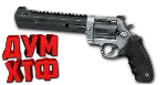 Макрос Warface на TAURUS HUNTER. Bloody X7 Logi Razer