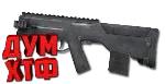 Макрос Warface на MAGPUL PDR C. Bloody X7 Razer