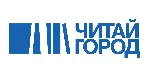 Промокод Читай-город на 25% скиду на весь заказ