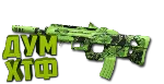 Макрос Warzone2 на BP-50. Bloody X7 Logitech Razer