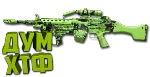 Макрос Warzone2 на БРЮН МК-9. Bloody X7 Logitech Razer