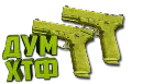 Макрос Warzone2 на COR-45 АКИМБО. Bloody X7 Logi Razer