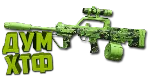 Макрос Warzone2 на DG-58 LSW. Bloody X7 Logi Razer