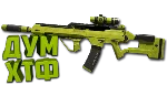 Макрос Warzone2 на DM-56 Bloody X7 Logi Razer
