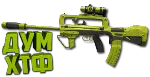 Макрос Warzone2 на FR 5.56. Bloody X7 Logi Razer