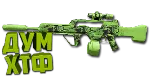 Макрос Warzone2 на ХОЛЬГЕР-26. Bloody X7 Logi Razer
