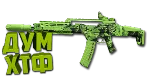 Макрос Warzone2 на ХОЛЬГЕР-556. Bloody X7 Logi Razer