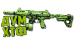 Макрос Warzone2 на HRM-9. Bloody X7 Logi Razer