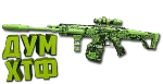Макрос Warzone2 на MCW. Bloody X7 Logi Razer