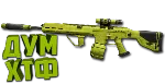 Макрос Warzone2 на MCW 6.8. Bloody X7 Logi Razer