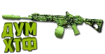 Макрос Warzone2 на MTZ-556. Bloody X7 Logi Razer