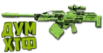 Макрос Warzone2 на ПУЛЕМЕТ-762. Bloody X7 Logi Razer