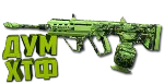 Макрос Warzone2 на RAM-7. Bloody X7 Logi Razer