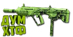 Макрос Warzone2 на RAM-9. Bloody X7 Logi Razer