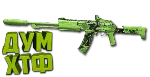 Макрос Warzone2 на SVA. Bloody X7 Logi Razer