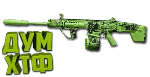 Макрос Warzone2 на TAQ ЭРАДИКЕЙТОР. Bloody X7 Logi Raze