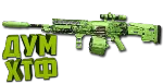 Макрос Warzone2 на TAQ ЭВОЛЬВЕР. Bloody X7 Logi Razer