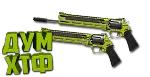 Макрос Warzone2 на TYR АКИМБО. Bloody X7 Logi Razer