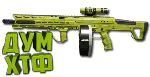 Макрос Warzone2 на САЙДУИНДЕР. Bloody X7 Logi Razer