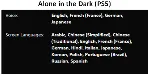 Alone In The Dark 2024 PS5 П2 Аренда от 7 дней