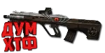 Макрос POINT BLANK на AUG A3. Bloody X7 Razer - irongamers.ru