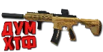 Макрос POINT BLANK на HK416 TBA. Bloody X7 Razer