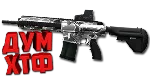 Макрос POINT BLANK на HK417 PBIC2024. Bloody X7 Razer