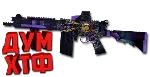 Макрос POINT BLANK на SC2010 TBA. Bloody X7 Razer