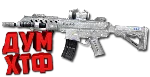 Макрос POINT BLANK на SS2-V5. Bloody X7 Razer